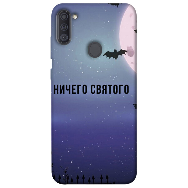 

Чехол Ничего святого ночь для Galaxy A11 (2020) (1078992)