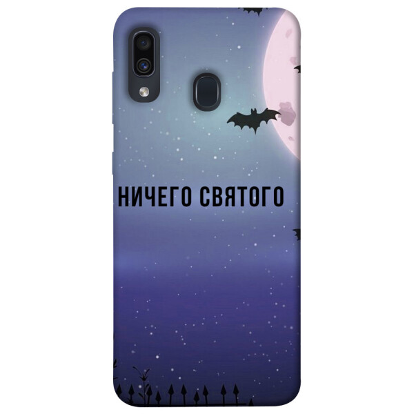 

Чехол Ничего святого ночь для Samsung Galaxy A20 A205F (1078996)