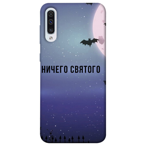 

Чехол Ничего святого ночь для Samsung Galaxy A30s (1079001)