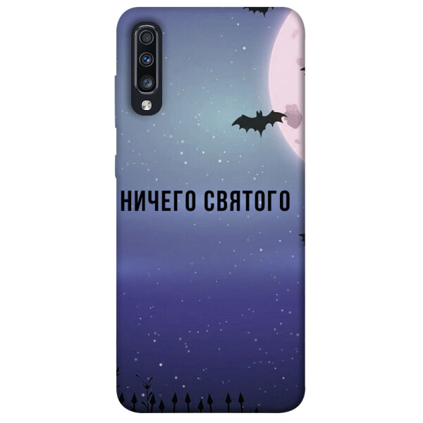 

Чехол Ничего святого ночь для Galaxy A70 (2019) (1079003)