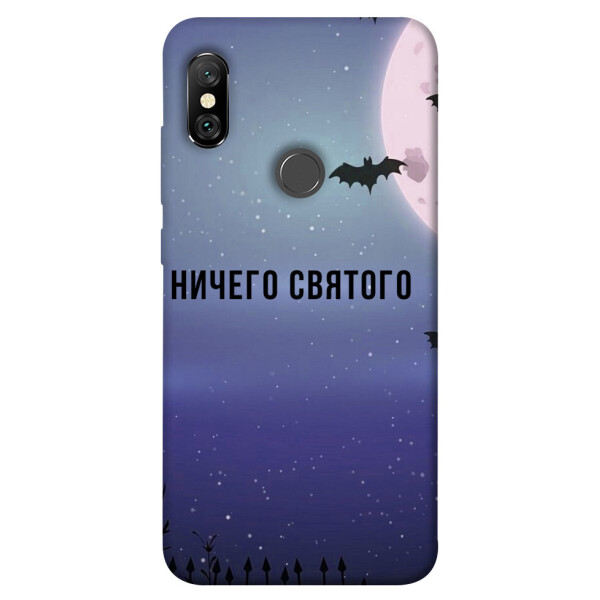 

Чехол Ничего святого ночь для Xiaomi Note 6 Pro (1079127)