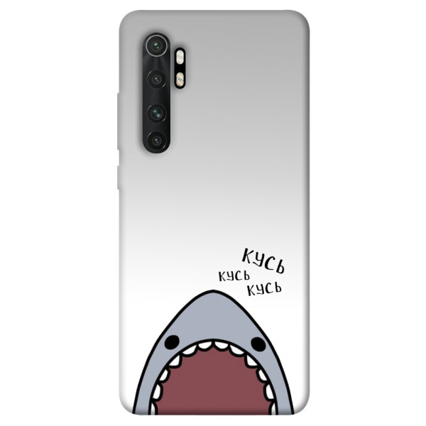 

Чехол Акула кусь кусь для Xiaomi Mi Note 10 Lite (1073140)
