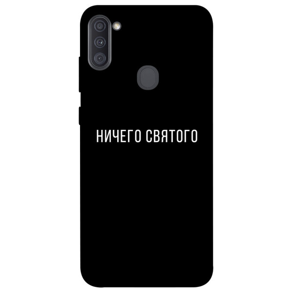 

Чехол Ничего святого black для Galaxy A11 (2020) (1078811)