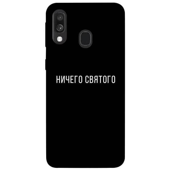 

Чехол Ничего святого black для Galaxy A40 (2019) (1078818)