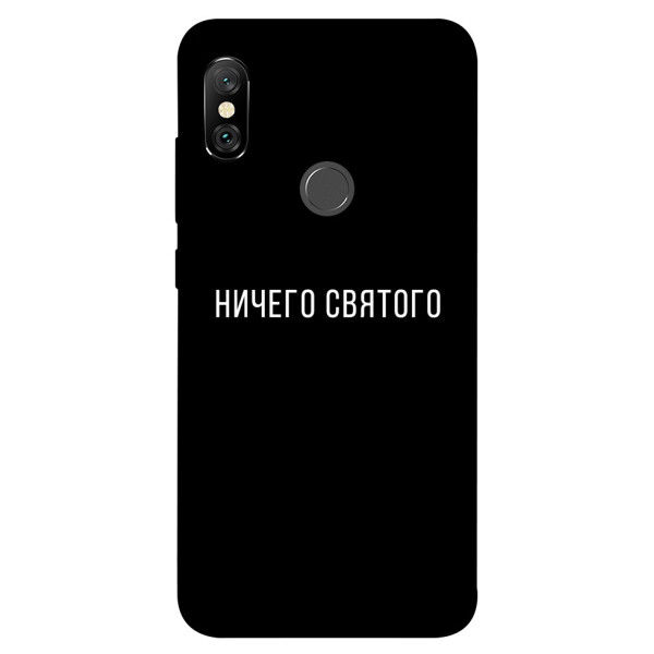 

Чехол Ничего святого black для Xiaomi Note 6 Pro (1078946)