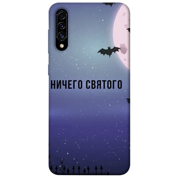 

Чехол Ничего святого ночь для Galaxy A30s (2019) (1078997)
