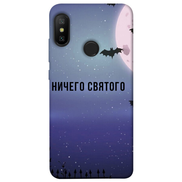 

Чехол Ничего святого ночь для Xiaomi Mi A2 Lite (1079098)