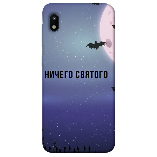 

Чехол Ничего святого ночь для Galaxy A10 (A105F) (1079122)