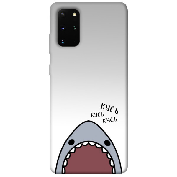 

Чехол Акула кусь кусь для Galaxy S20 Plus (2020) (1079760)
