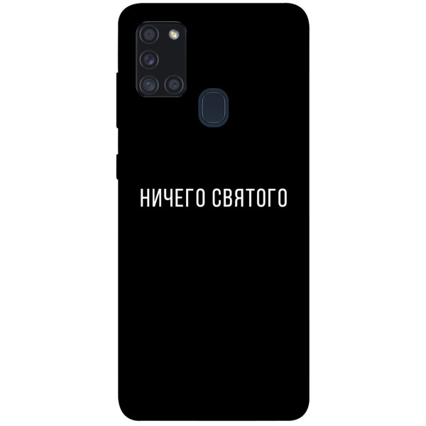 

Чехол Ничего святого black для Galaxy A21s (2020) (1078814)