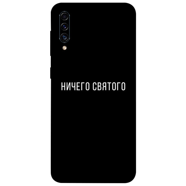 

Чехол Ничего святого black для Galaxy A30s (2019) (1078816)