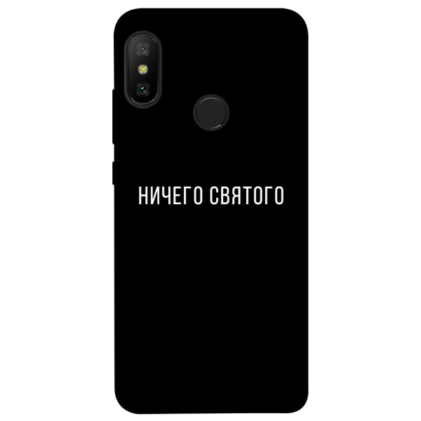 

Чехол Ничего святого black для Xiaomi Redmi 6 Pro (1078917)