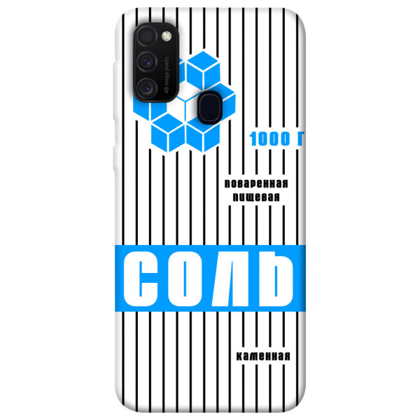 

Чехол Соль 2 для Galaxy M21 (2020) (1079666)