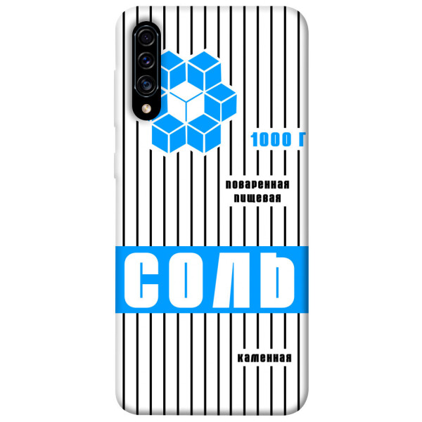 

Чехол Соль 2 для Galaxy A30s (2019) (1071576)