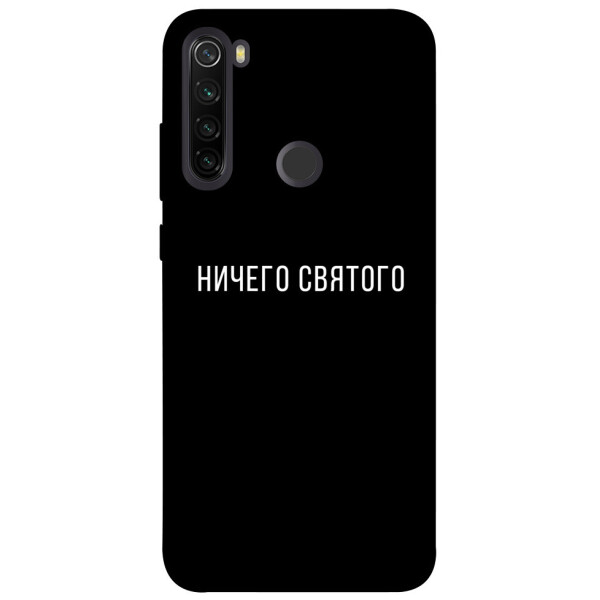 

Чехол Ничего святого black для Xiaomi Redmi Note 8T (1078899)