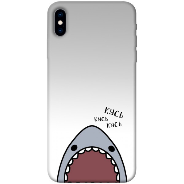 

Чехол Акула кусь кусь для iPhone XS (5.8";) (1073109)