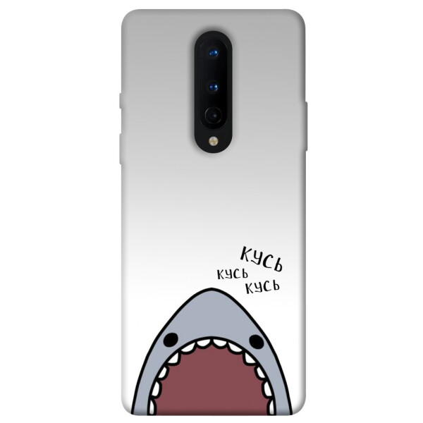 

Чехол Акула кусь кусь для OnePlus 8 (1073181)