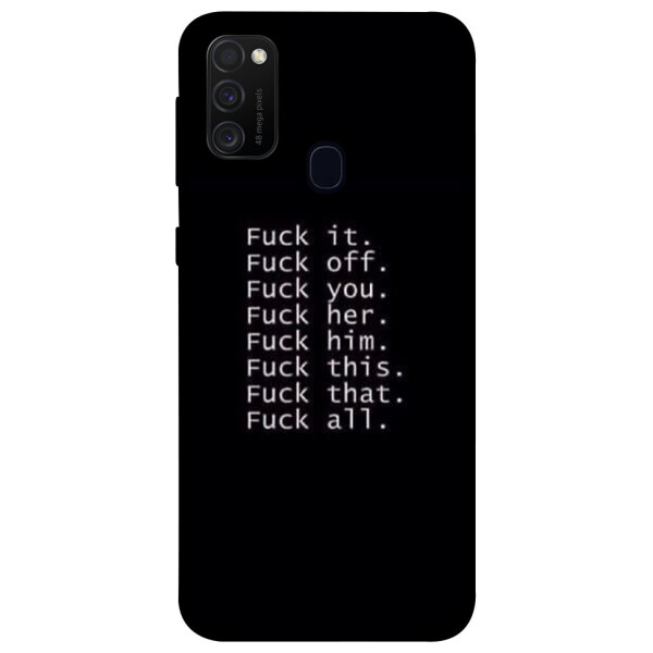 

Чехол F_ck it для Galaxy M21 (2020) (1079858)