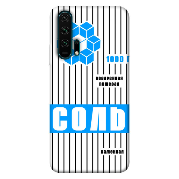 

Чехол Соль 2 для Huawei Honor 20 Pro (1071601)