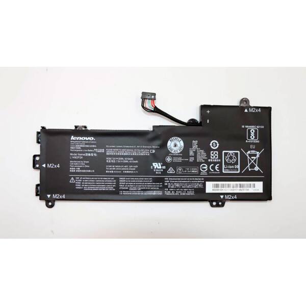 

Lenovo IdeaPad 510S-13ISK ( 48694 )