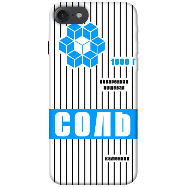 

Чехол Соль 2 для iPhone 8 (4.7";) (1071559)