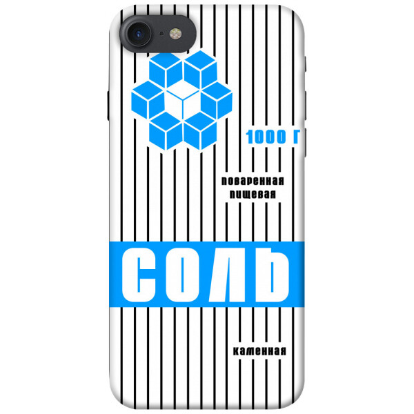 

Чехол Соль 2 для iPhone 7 (4.7'') (1071663)