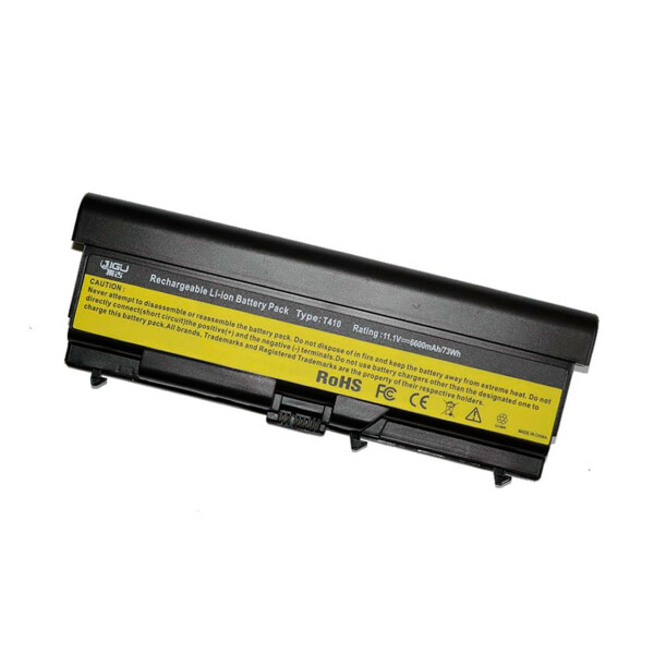 

Lenovo ThinkPad Edge E525 (42T4710) ( 48856 )