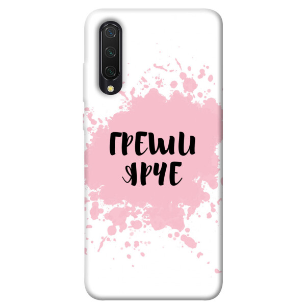 

Чехол Греши ярче для Xiaomi Mi 9 Lite (1073507)