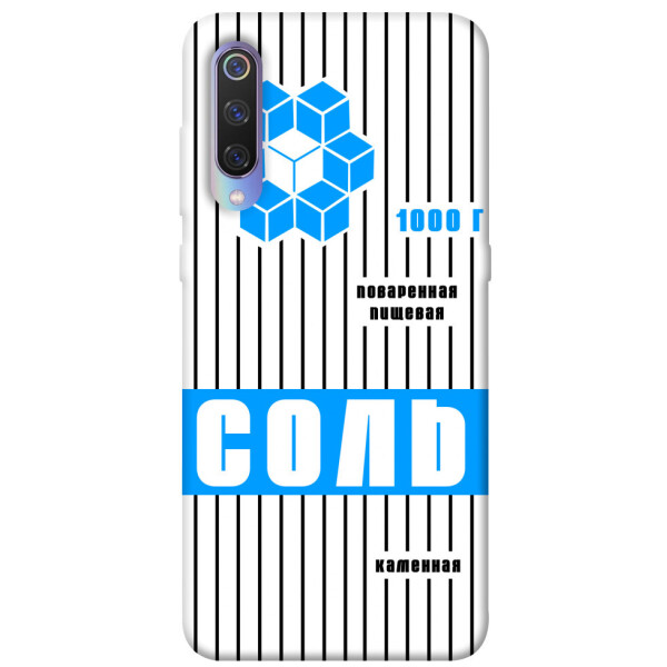 

Чехол Соль 2 для Xiaomi Mi 9 (1071642)