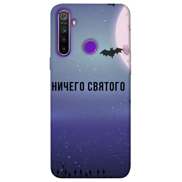 

Чехол Ничего святого ночь для Realme 5 (1079051)