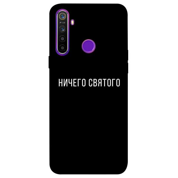 

Чехол Ничего святого black для Realme 5 (1078870)