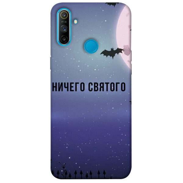 

Чехол Ничего святого ночь для Realme C3 (1079056)