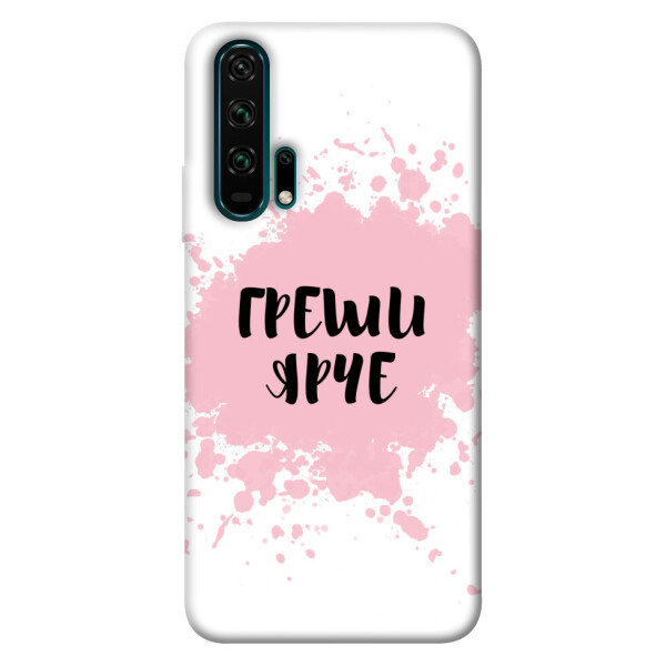 

Чехол Греши ярче для Huawei Honor 20 Pro (1073411)