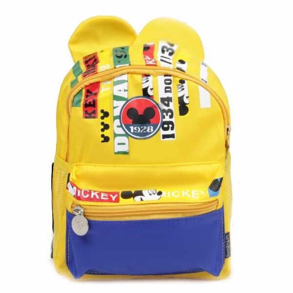 

Рюкзак детский с ушками Cappuccino Toys CT83-2878 желтый