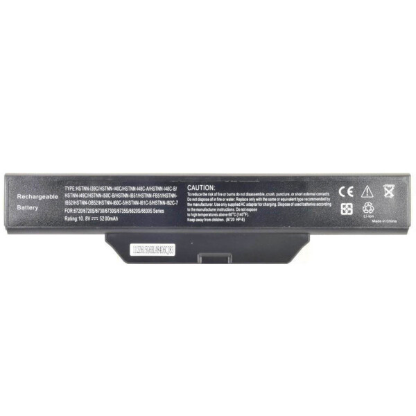 

HP Compaq 6735s (HSTNN-FB52) ( 57814 )