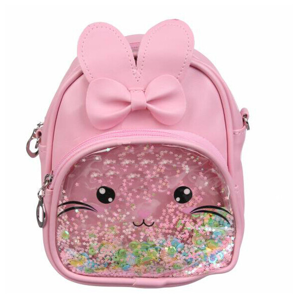 

Рюкзак-сумка для девочек Cappuccino Toys CT82-013 розовый