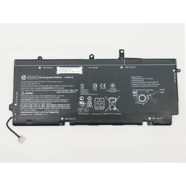 

HP EliteBook Folio 1040 G3 (HSTNN-Q99C) ( 57652 )