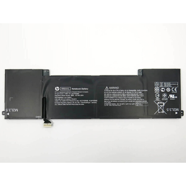 

HP Omen 15-5000 15-5100 15-5200 (HSTNN-LB6N) ( 57634 )