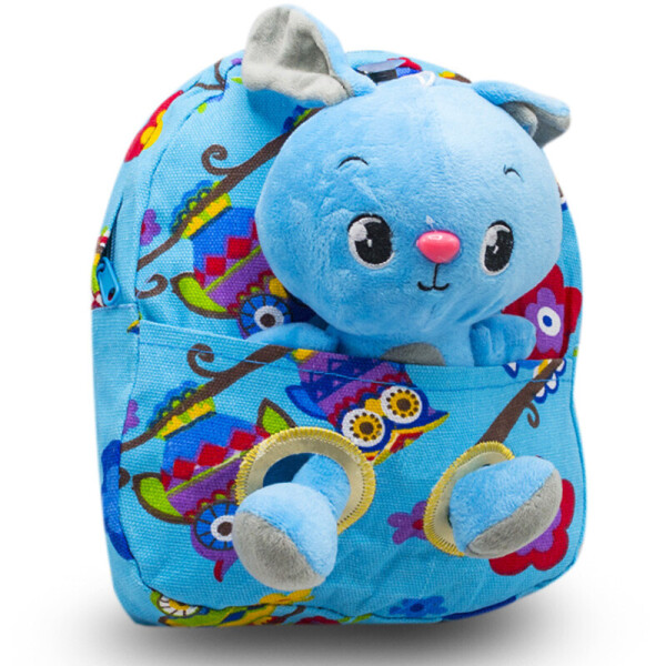 

Детский дошкольный рюкзак Cappuccino Toys CT2250.277 голубой