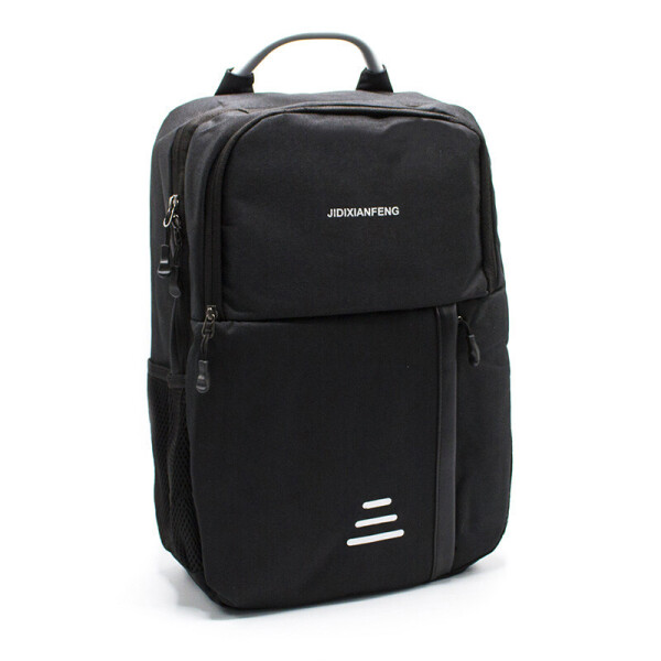 

Рюкзак мужской Gear Bag GB2102.277 черный