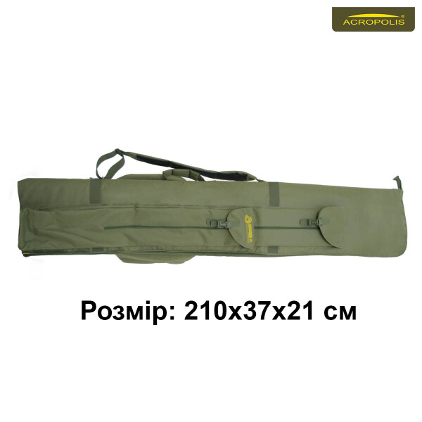 

Чехол для удилищ КВ-7бн