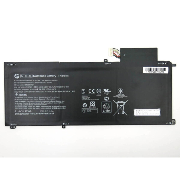 

HP Spectre x2 12-A (HSTNN-IB7D) ( 57608 )