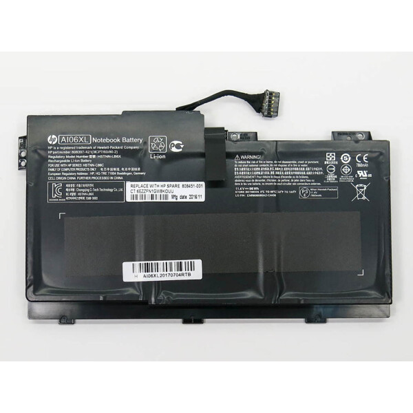 

HP ZBook 17 G4 (HSTNN-C86C) ( 57603 )
