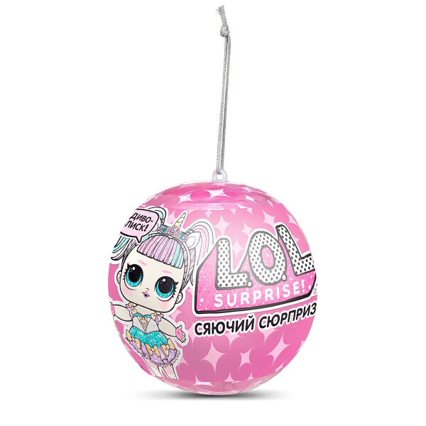 

Набор LOL Surprise Let`s be friends Гламурный блеск сюрприз (559658)