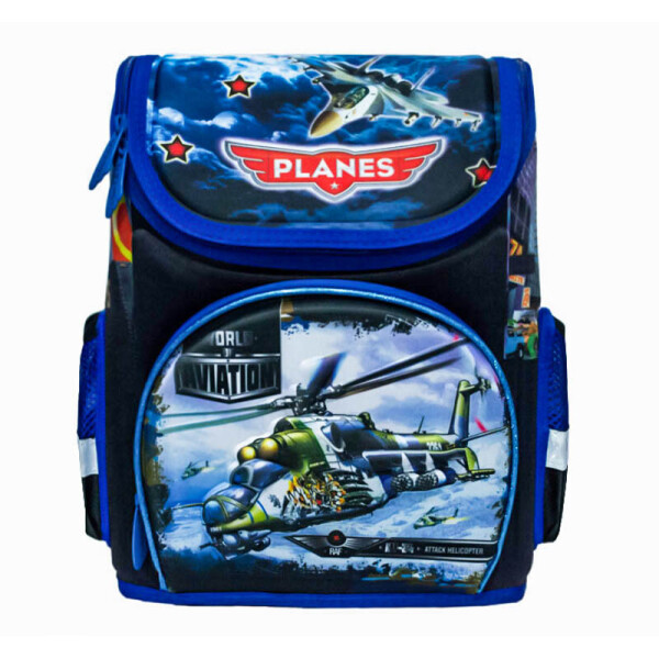 

Рюкзак школьный ортопедический Planes Cappuccino Toys CT4737.277 синий