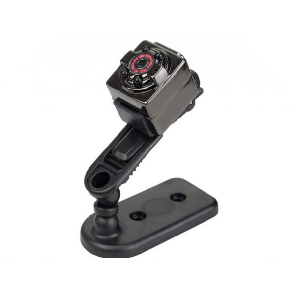 

Камера BauTech SQ8 Мини DVR Чёрный (1001-670-00)