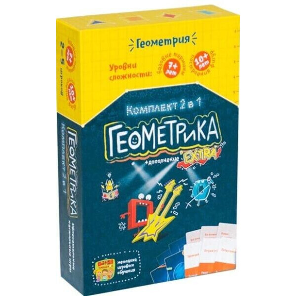 

Настольная игра Банда умников Геокомплект (Геометрика 2 в 1)