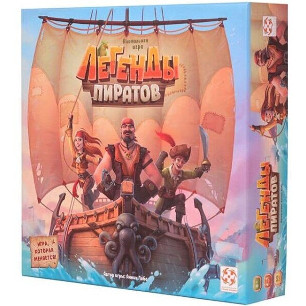 

Настольная игра Стиль Жизни Легенды пиратов (Pirate Legends)