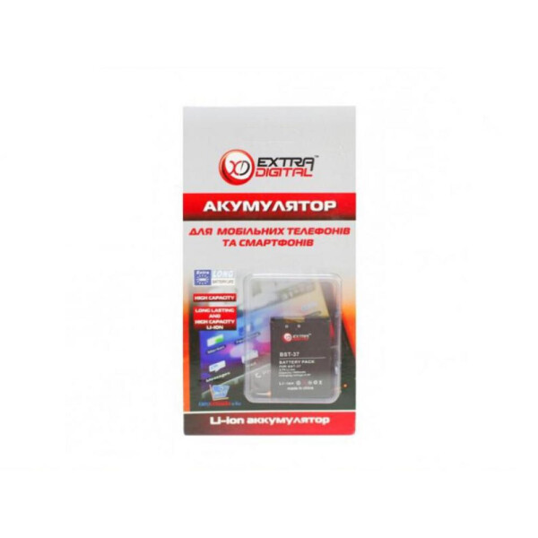 

Аккумулятор Sony Ericsson BA700, Extradigital, 1500 mAh (BMS6345) (1001-749-00)