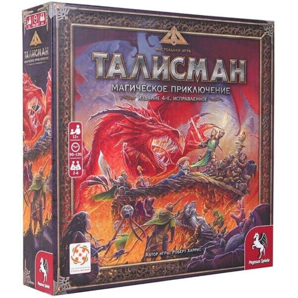 

Настольная игра Стиль Жизни Талисман. Магическое приключение (Talisman 4th Edition)